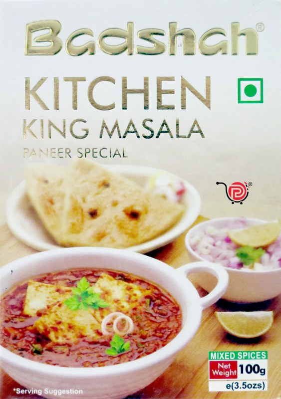 Badshah Kitchen King Masala 100 g