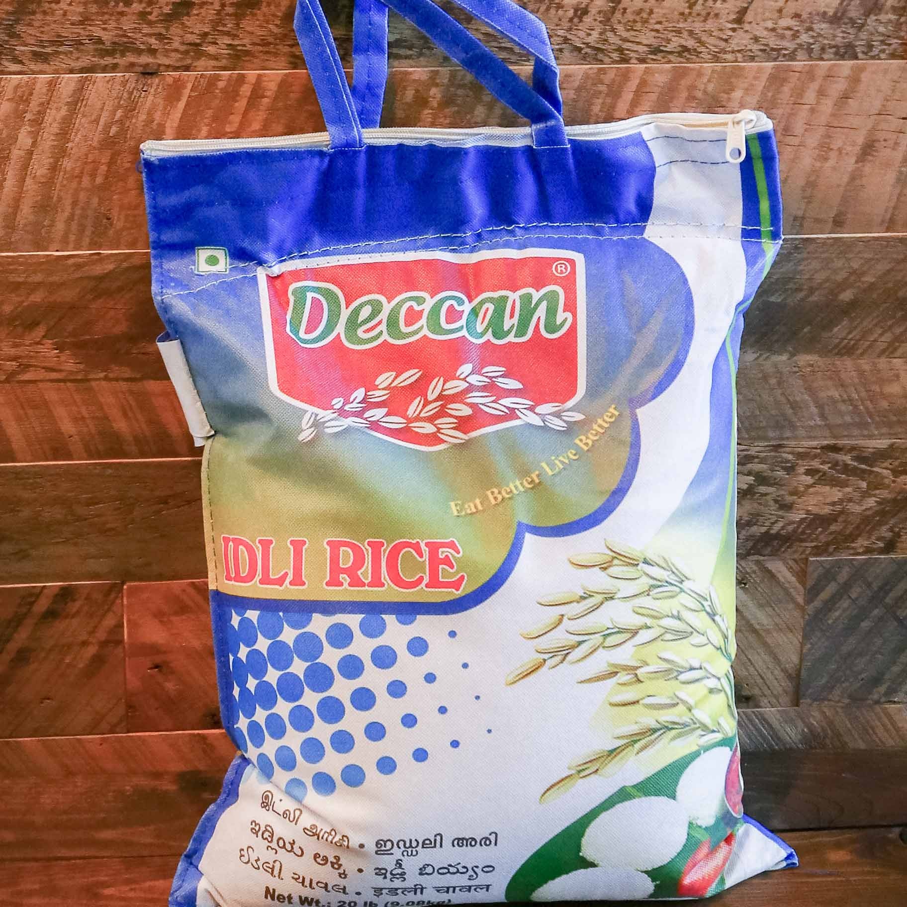 Idli Rice Loose Packing 1 kg