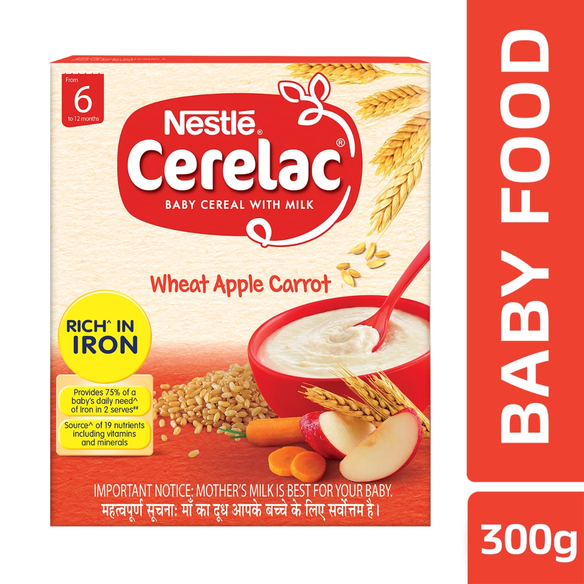 Cerelac Wheat Apple Carrot 300 g (From 6 To 24 Months)