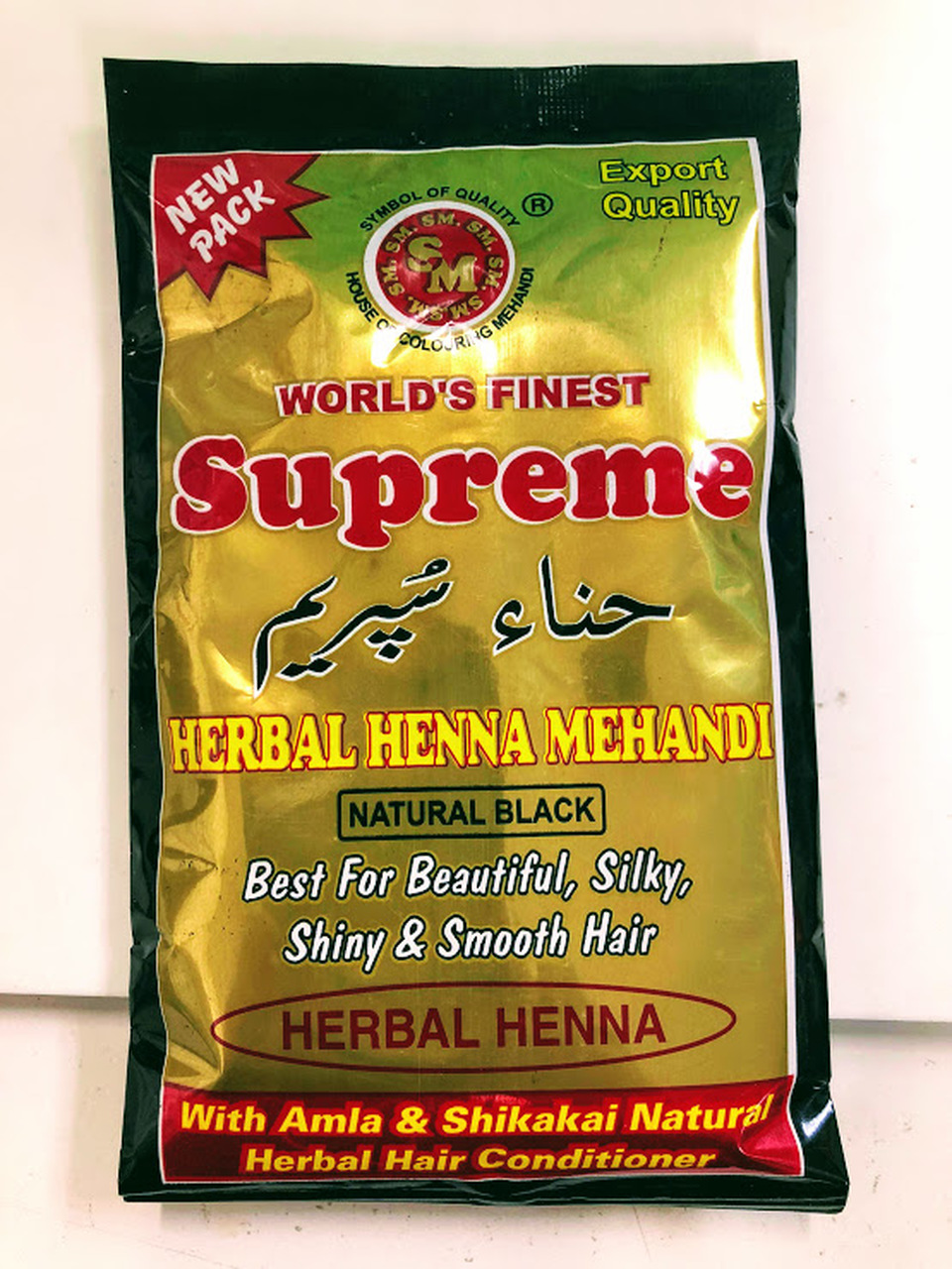 Supreme Herbal Henna Mehandi Black 150 g