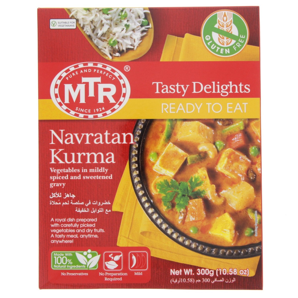 MTR Ready To Eat Navratan Kurma 300 g