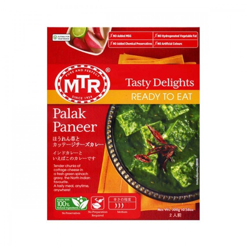 MTR Ready To Eat Palak Paneer  300 g