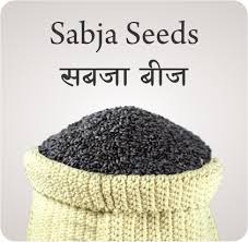 Sweet Basil Seed 1 kg (Sabja/Tukmaria)
