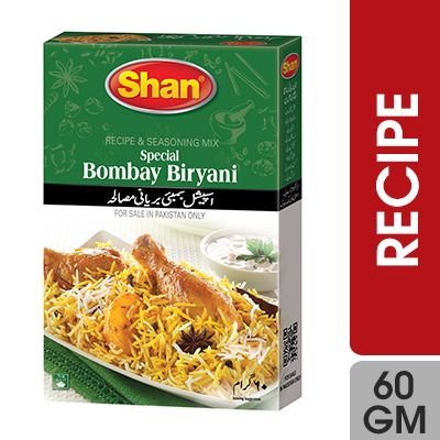 Shan Biryani Masala 50 g