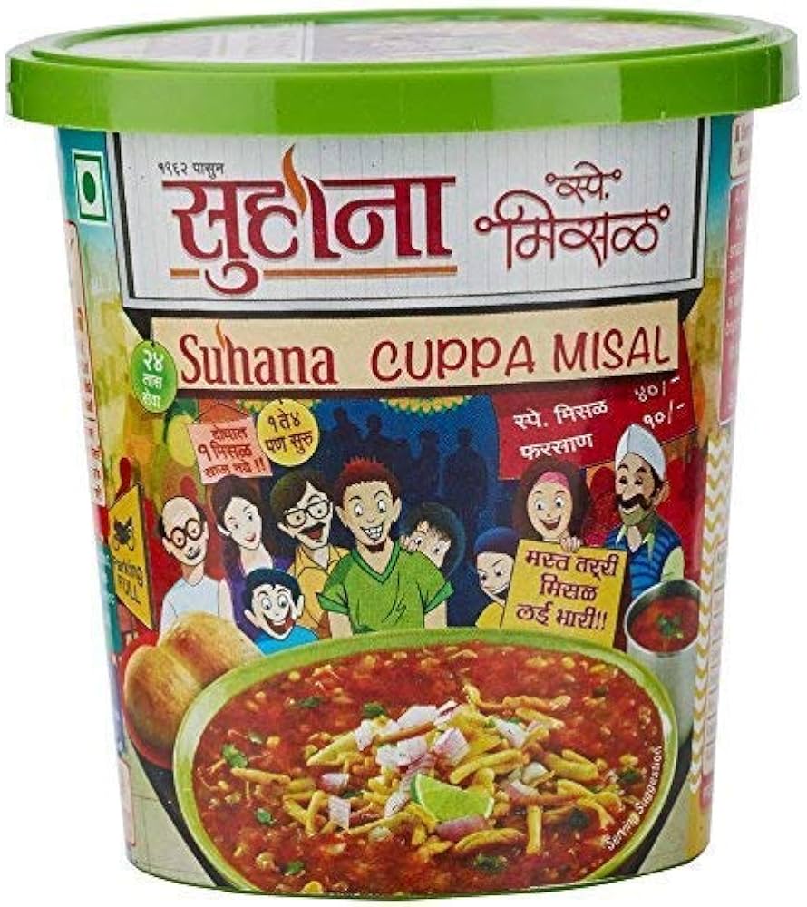 Suhana Cuppa Misal 80 g (Ready To Eat, Just Add Hot Water)