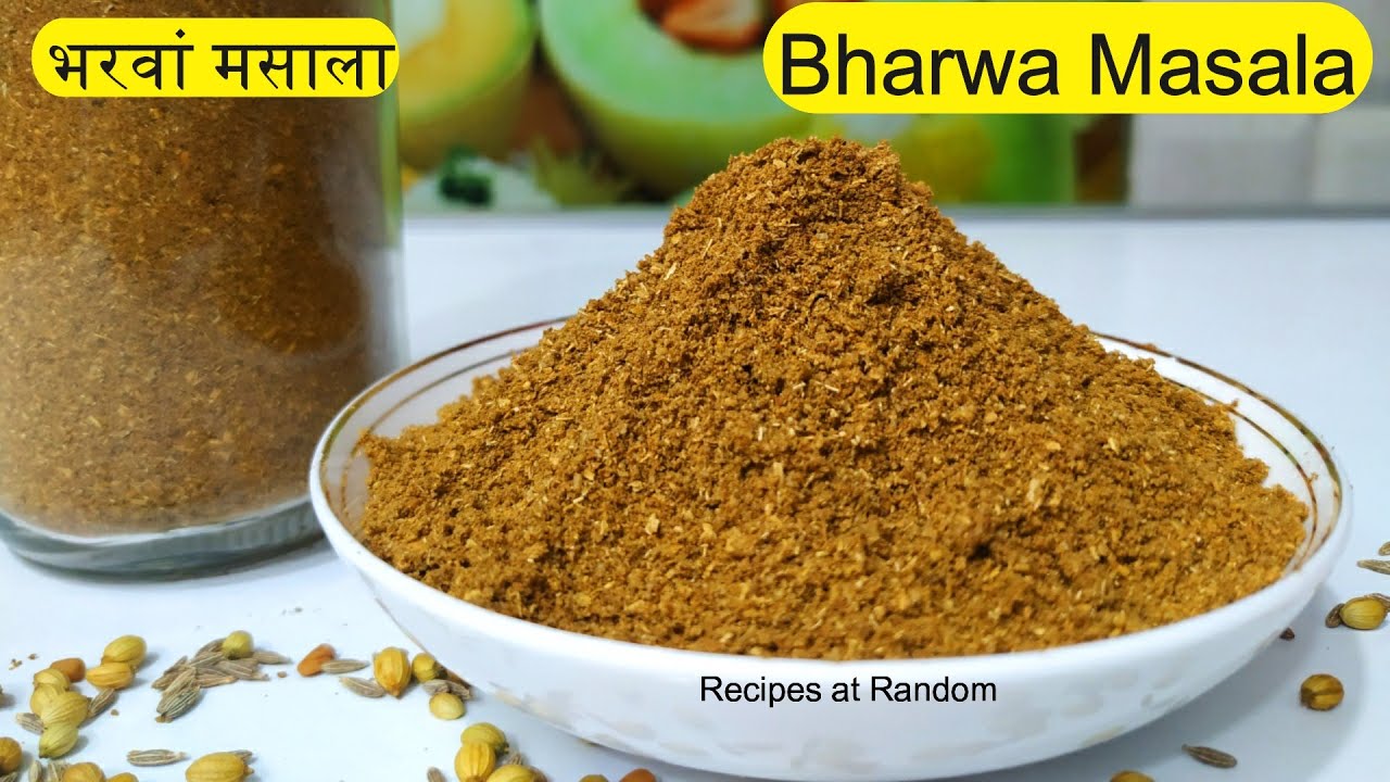 Homemade Bharela Masala 100 g (Vege.Filling)