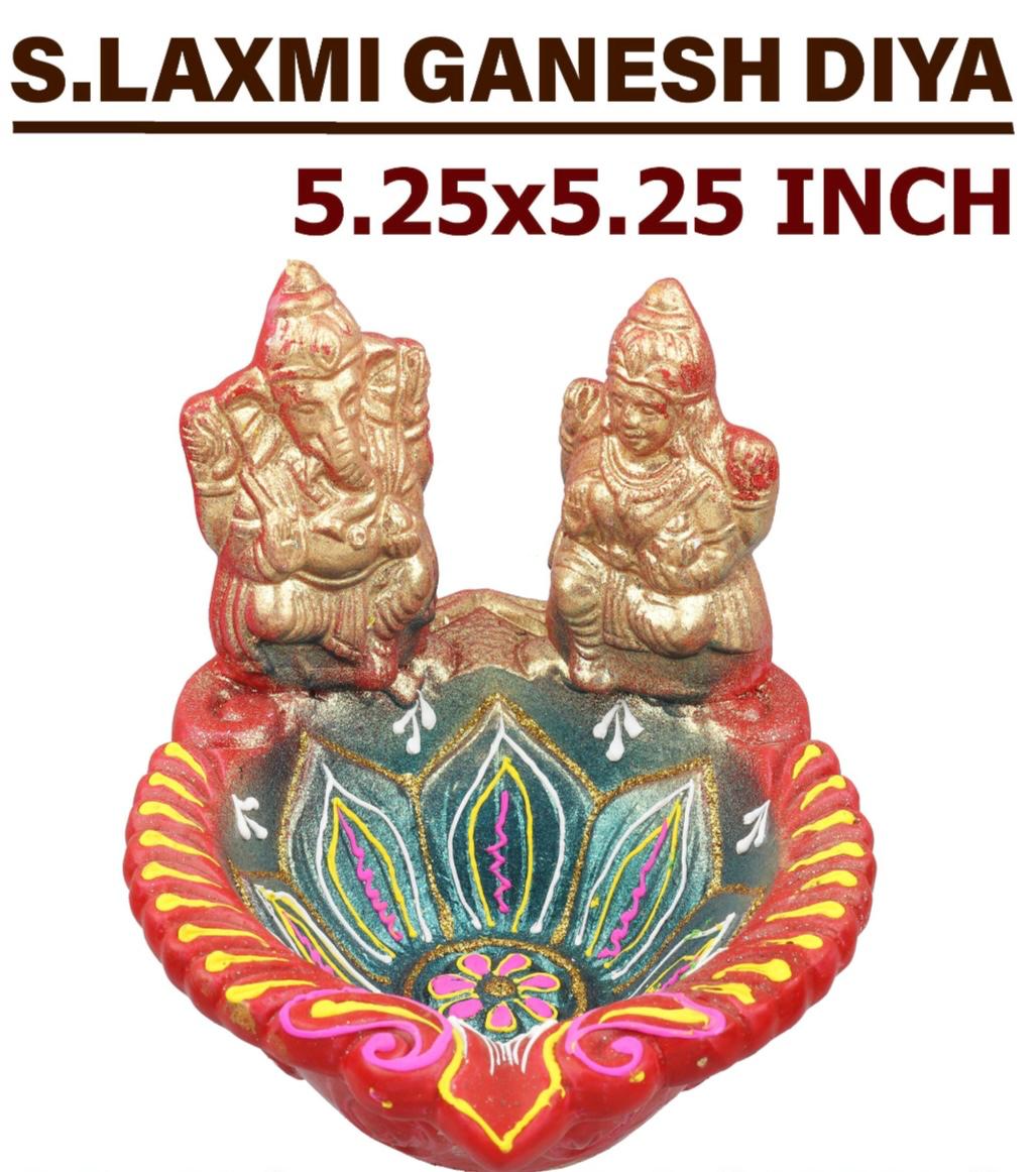 Diwali S-Laxmi Ganesh Diya 5.25 inch 1 pieces