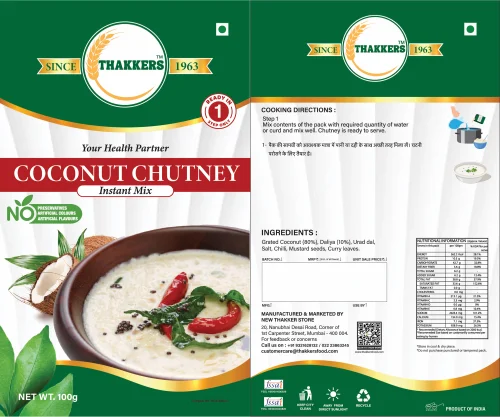 Thakkers Coconut Chutney 100 g (Instant mix)