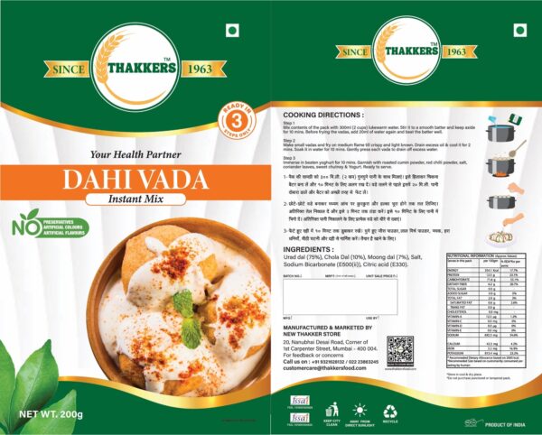 Thakkers Dahi Vada 200 g (Instant mix)