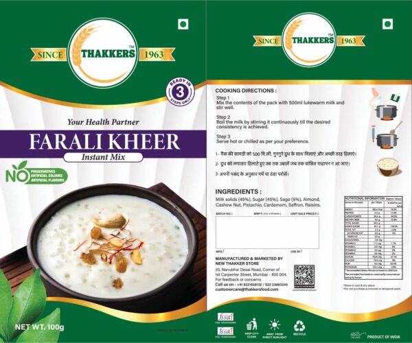 Thakkers Farali Kheer 100 g (Instant mix)