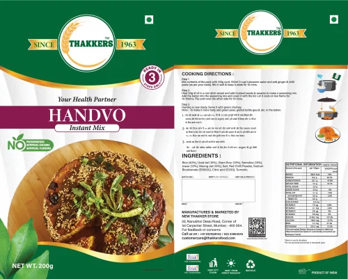 Thakkers Handvo 200 g (Instant mix)