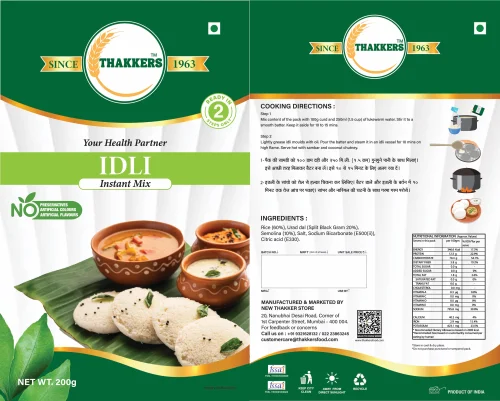 Thakkers Idli 200 g (Instant mix)