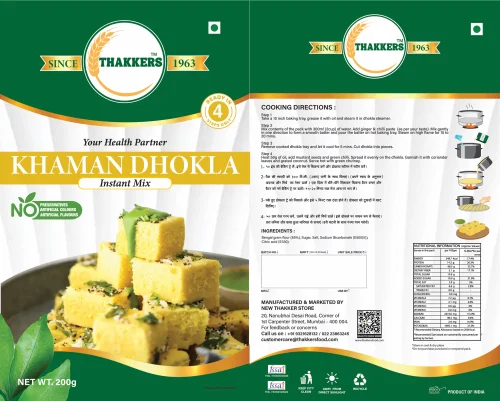 Thakkers Khaman Dhokla 200 g (Instant mix)