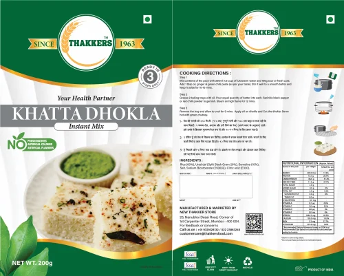 Thakkers Khatta Dhokla 200 g (Instant mix)