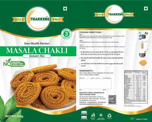 Thakkers Masala Chakli 200 g (Instant mix)