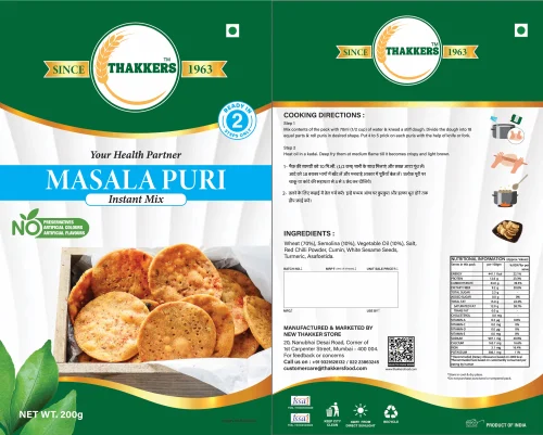 Thakkers Masala Puri 200 g (Instant mix)
