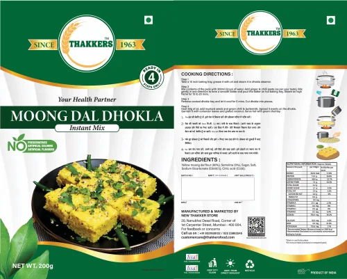 Thakkers Moong Dal Dhokla 200 g (Instant mix)