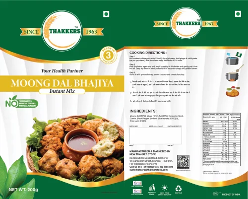 Thakkers Moong dal Bhajiya 200 g (Instant mix)