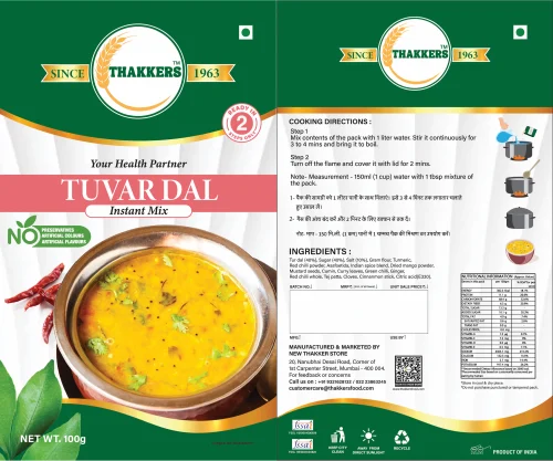 Thakkers Tuvar Dal 100 g (Instant mix)